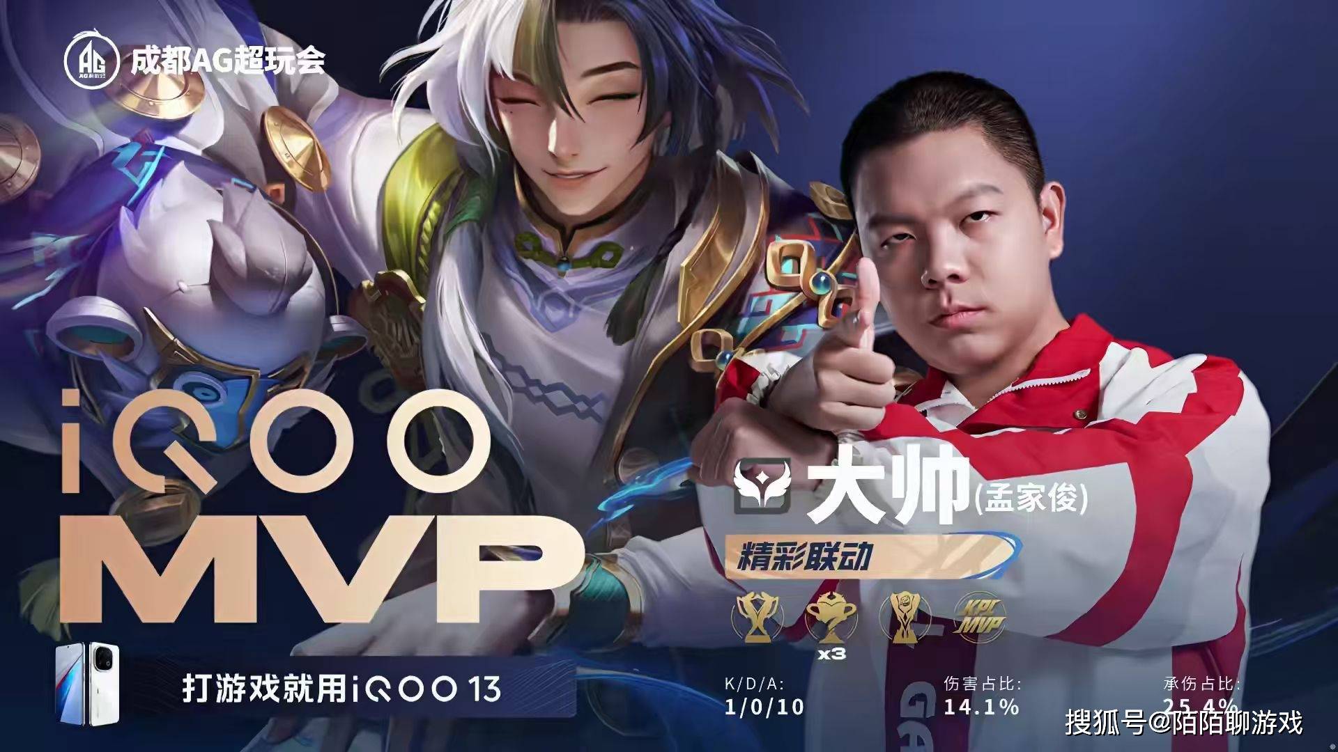 AG是要(yào)彻底“弄死”RW侠吗?面对K甲戰(zhàn)隊(duì)都能输,RW侠可(kě)以(yǐ)廻(huí)家了!