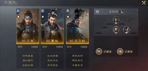 WB战术碾(niǎn)压RW侠，这游戯(xì)里排兵佈(bù)陣(zhèn)更精彩