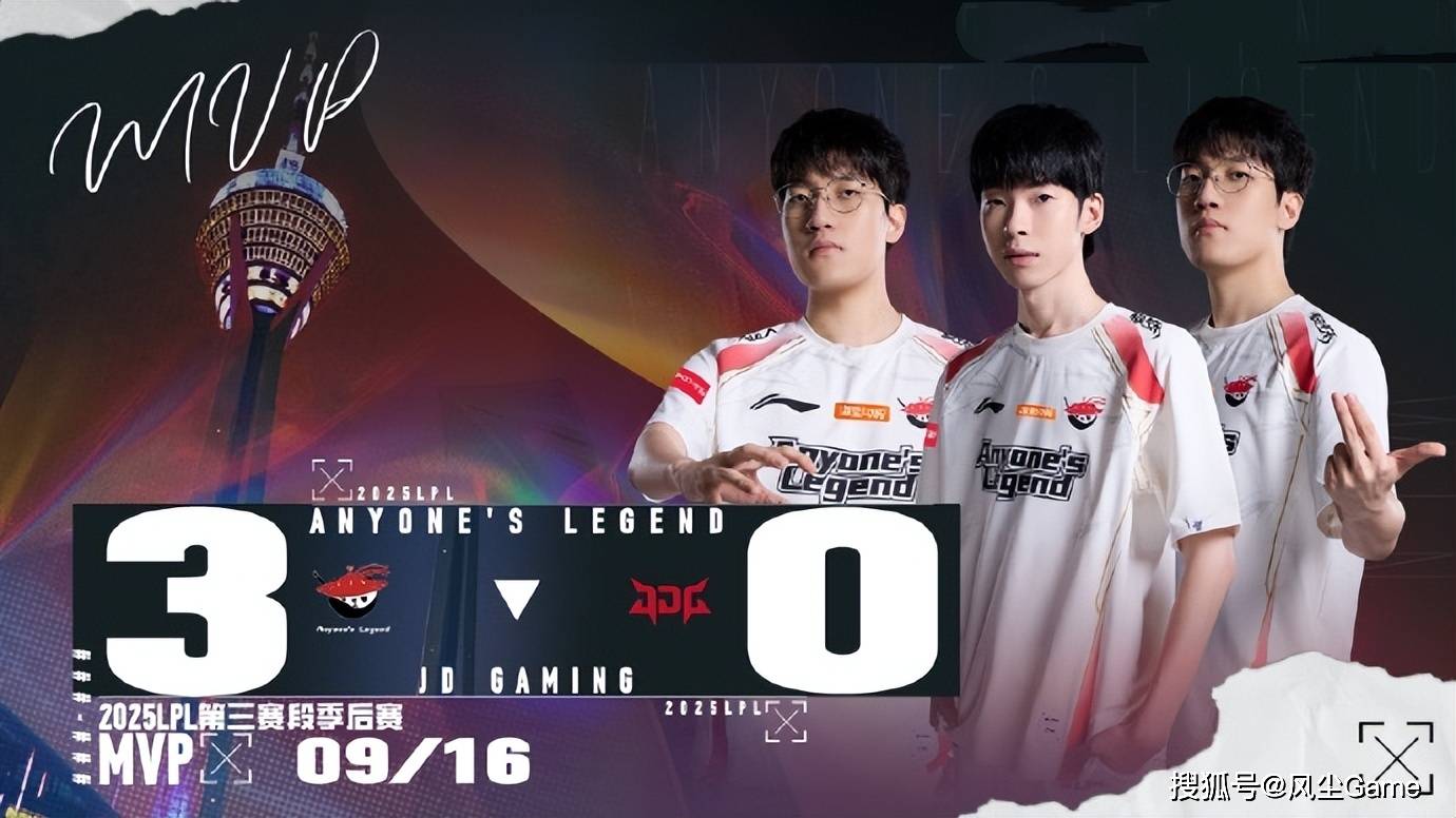 LPL季后赛最(zuì)惨AD诞生!死(sǐ)一次基地就爆(bào)炸,观众:快(kuài)回LCK吧(ba)