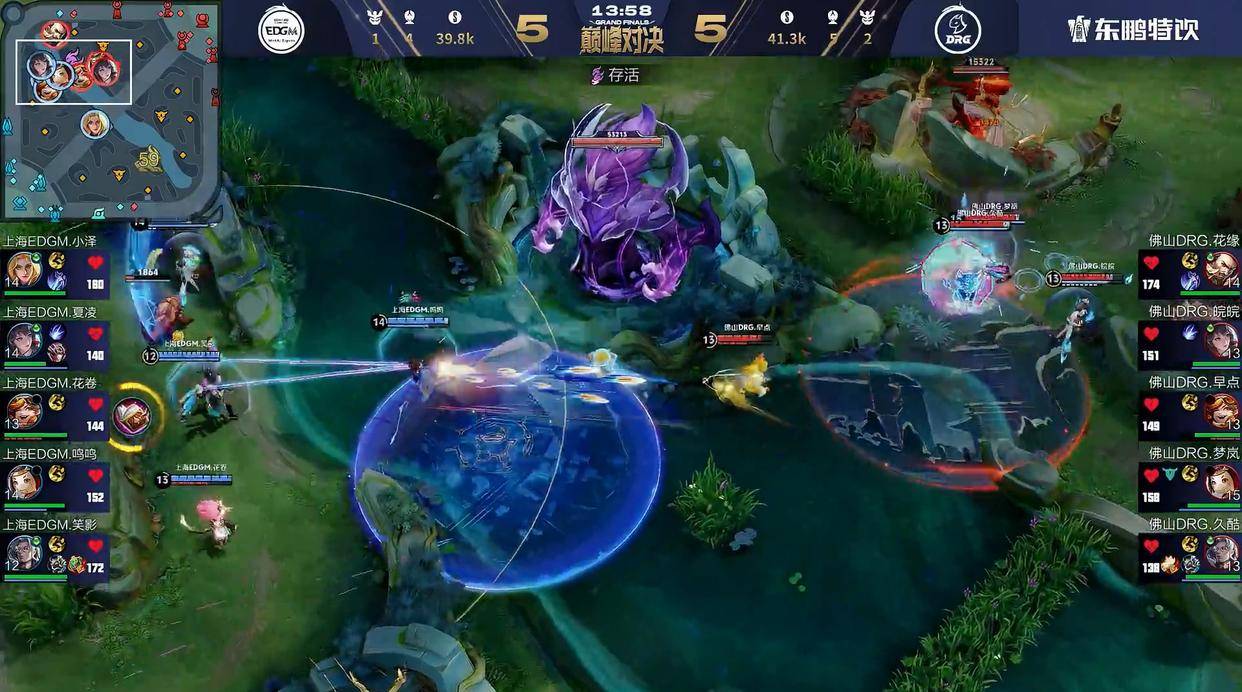 赢了比(bǐ)赛却暴露短板？DRG艰难爬(pá)进淘汰赛，粉丝坦言夢(mèng)岚該(gāi)下场了