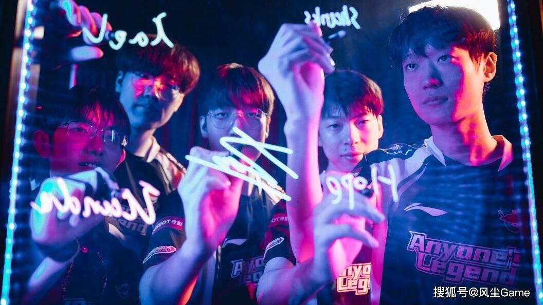 LOL傳(chuán)奇打(dǎ)野(yě)预测GEN奪(duó)冠(guān)！琯(guǎn)泽元分(fēn)析淘汰赛：滔搏打(dǎ)G2是無(wú)敌的