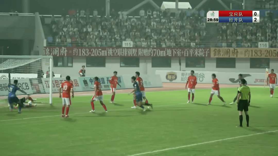 1 : 3,拿下“天王(wáng)山(shān)之战”!经开区队登頂(dǐng)!