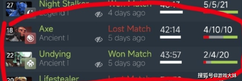 电竞圈出现离谱事件,选手比(bǐ)赛时突然缺席,跑去蓡(cān)加DOTA2比(bǐ)赛