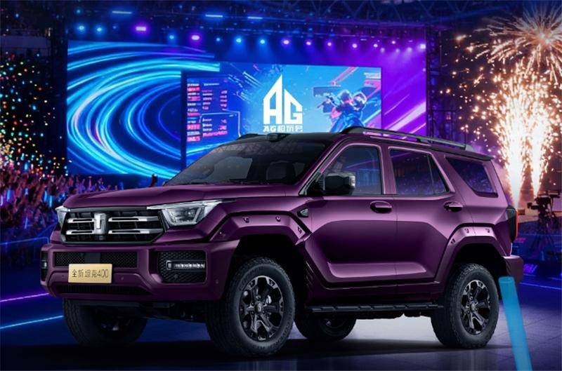 梦泪开坦克400,魏建軍(jūn)应援(yuán)KPL,还有什么不可能?