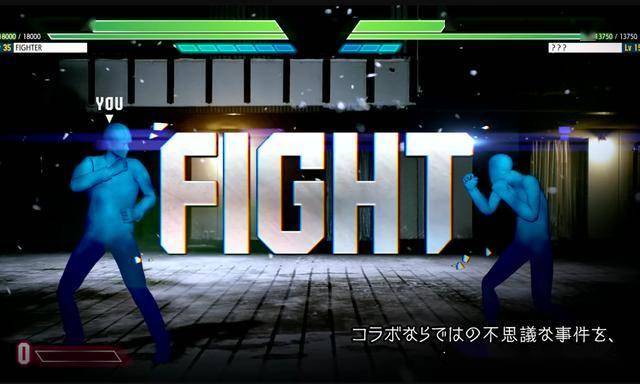 《街霸6》联動(dòng)名作《恐怖惊魂夜》上线 重温经典