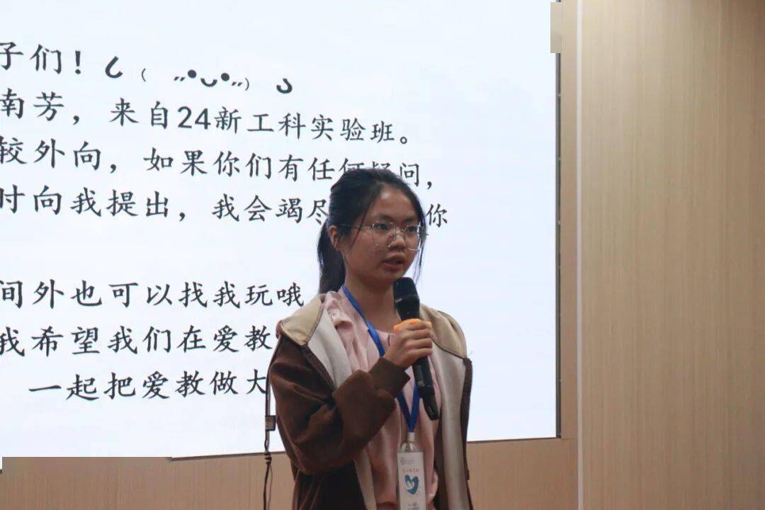 见面会精彩集錦(jǐn)新(xīn)鲜出炉!