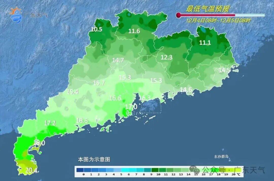 本周末,深(shēn)圳天气将反轉(zhuǎn)!