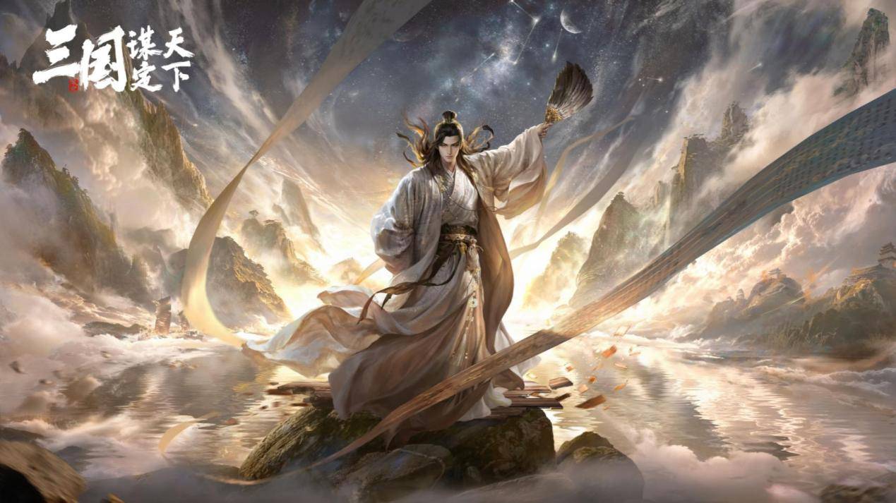 电竞BP被夸爆？这款游戏策略操作更惊豔(yàn)