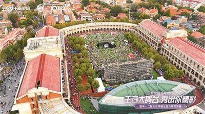 電(diàn)競(jìng)，不(bù)再(zài)只是一(yī)場(chǎng)場(chǎng)线上比赛