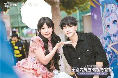 電(diàn)競(jìng)，不(bù)再(zài)只是一(yī)場(chǎng)場(chǎng)线上比赛