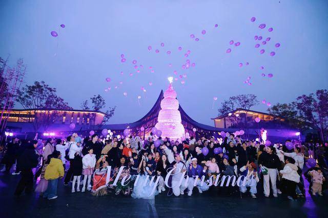 幻紫圣诞 · 奇境(jìng)飞驰