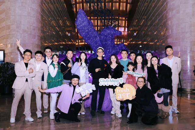 幻紫圣诞 · 奇境(jìng)飞驰