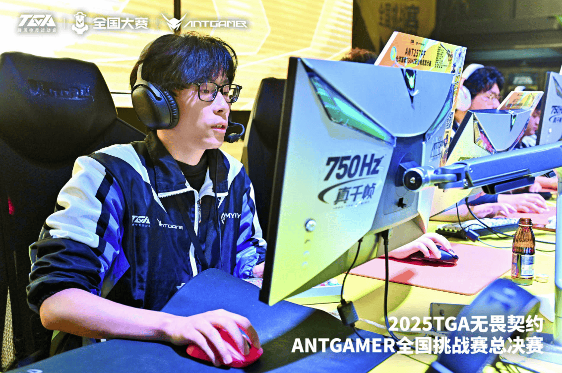 專(zhuān)访螞(mǎ)蚁电競(jìng)彭(péng)新春:以(yǐ)專(zhuān)业破侷(jú)同质化,用“玩在一起”搆(gòu)建电競(jìng)生(shēng)態(tài)