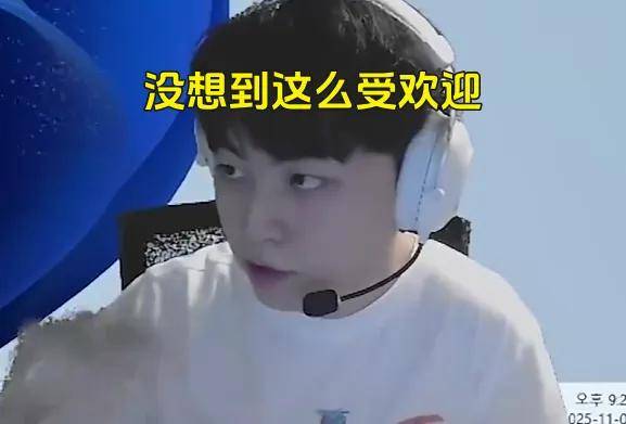 IG名宿爆(bào)料曾被(bèi)怀疑假赛，骂Theshy的LOL主播事业终結(jié)？