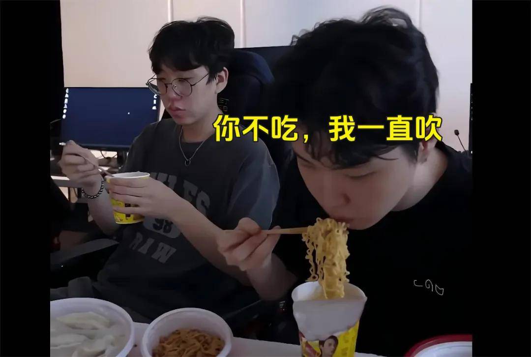 IG名宿爆(bào)料曾被(bèi)怀疑假赛，骂Theshy的LOL主播事业终結(jié)？