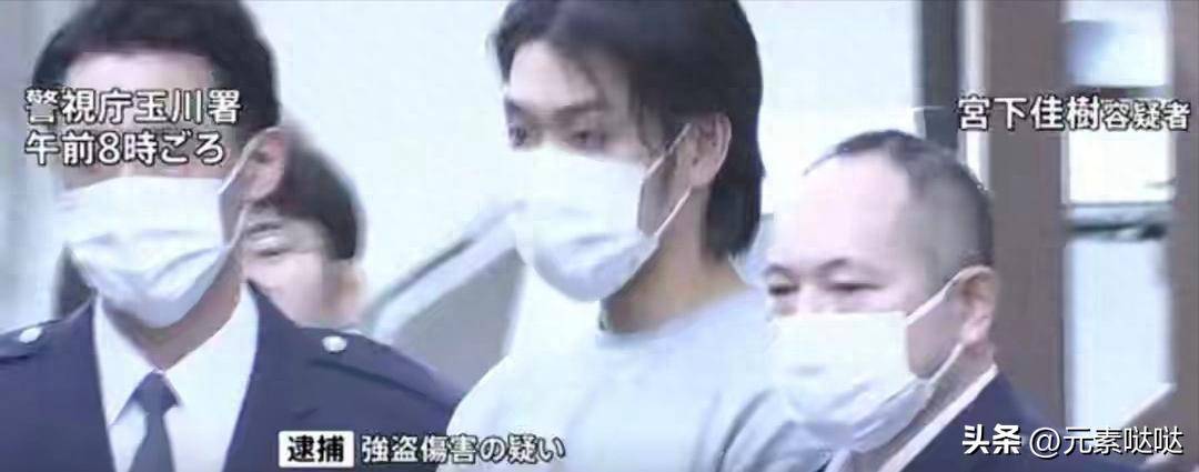 曾(céng)是(shì)电竞圈顶流队长，如今(jīn)沦爲(wèi)日本(běn)街頭(tóu)施(shī)暴者，背(bèi)后隐情(qíng)太唏嘘！