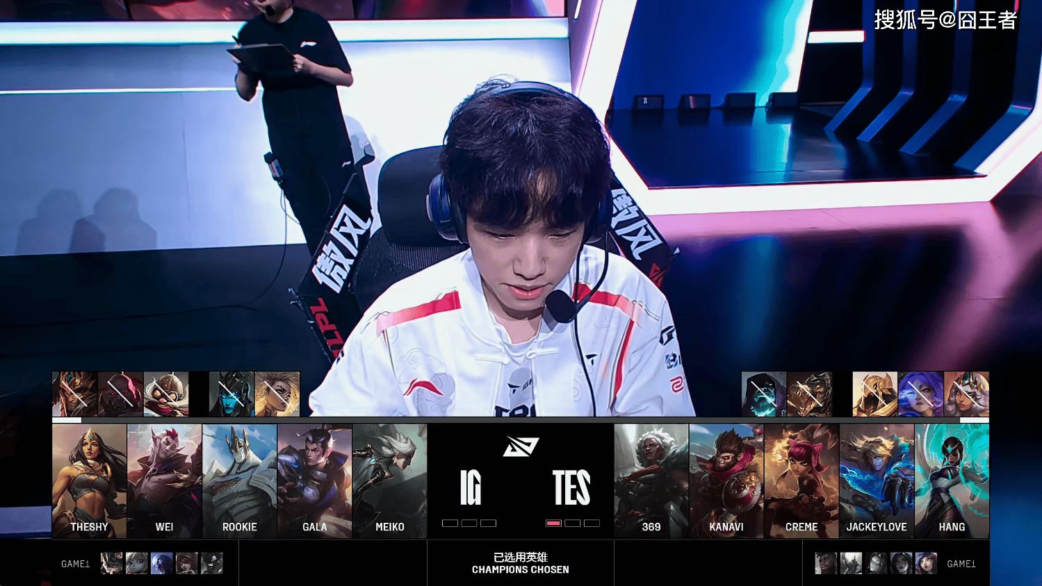 LPL冒泡赛：战胜iG，TES将作为LPL三(sān)号种子出征(zhēng)2025全球总决赛