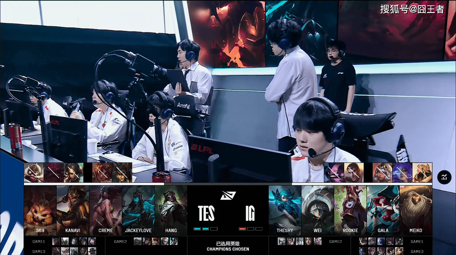 LPL冒泡赛：战胜iG，TES将作为LPL三(sān)号种子出征(zhēng)2025全球总决赛