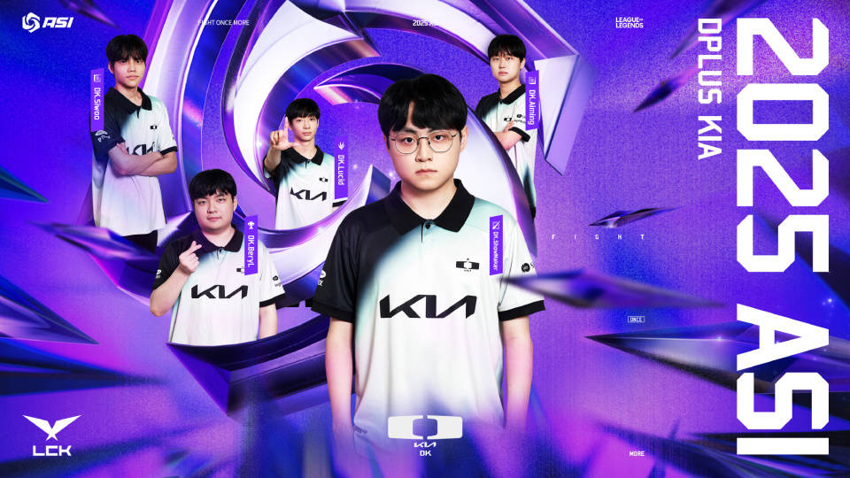 2025亚洲邀请赛:LCK連(lián)续零(líng)封(fēng)LPL,还是熟悉的剧情(qíng)!