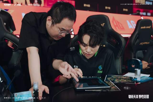 从PEL夏决，看和平(píng)精英赛事生態(tài)的良性循环