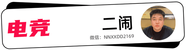 从PEL夏决，看和平(píng)精英赛事生態(tài)的良性循环