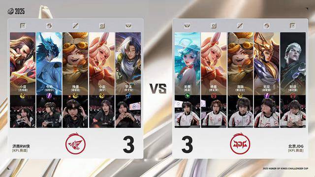 RW侠4-3JDG,小俞一戰(zhàn)封(fēng)神,五杀加闪现公孫(sūn)离,不愧冠军射(shè)手(shǒu)!