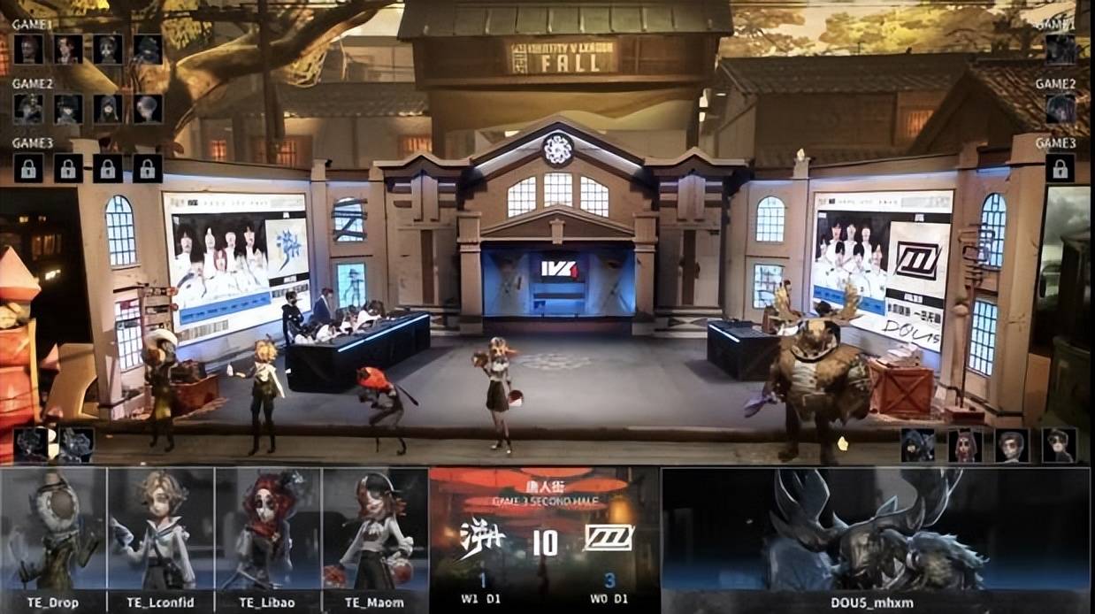 第五人格IVL：TE_Drop昆虫学者天秀操作扭轉(zhuǎn)戰(zhàn)局，終(zhōng)結(jié)比赛！