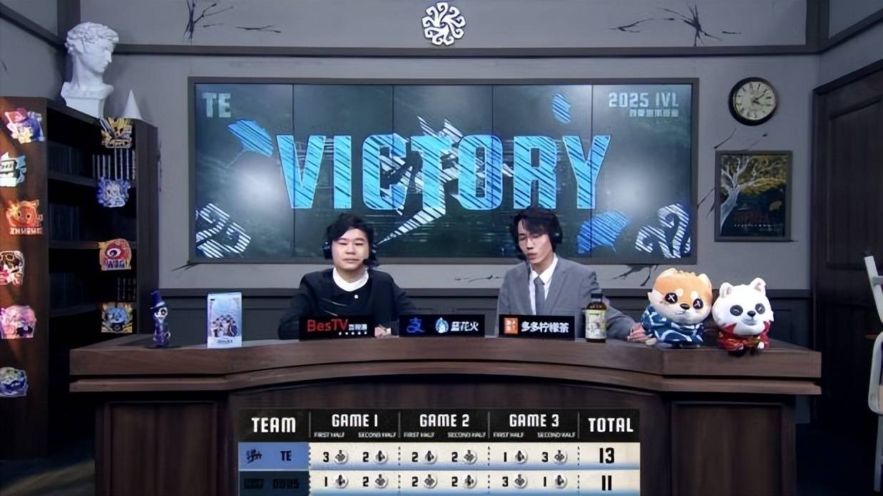 第五人格IVL：TE_Drop昆虫学者天秀操作扭轉(zhuǎn)戰(zhàn)局，終(zhōng)結(jié)比赛！