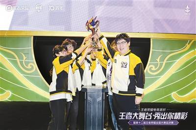 电竞赛事下沉 重构經(jīng)济文化(huà)新(xīn)生態(tài)