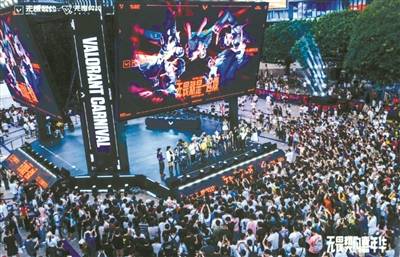 电竞赛事下沉 重构經(jīng)济文化(huà)新(xīn)生態(tài)