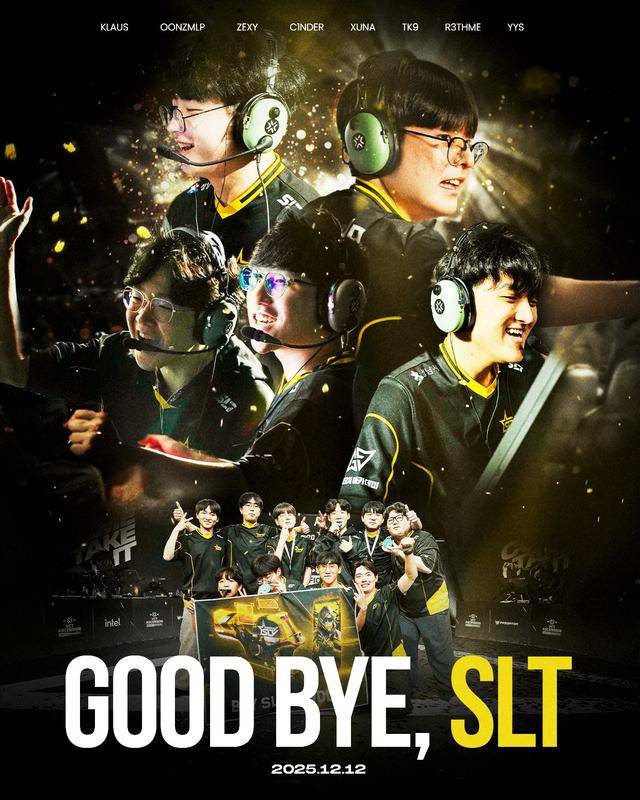 VCT：升班(bān)马SLT被VARREL收(shōu)購(gòu)，明年以VL之名征(zhēng)战太平洋联赛