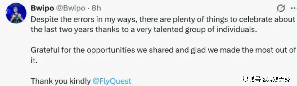 LOL選(xuǎn)手吐槽女性生(shēng)理期，镜頭(tóu)被全(quán)部(bù)剪掉，如今戰(zhàn)队宣佈(bù)將(jiāng)他开除(chú)