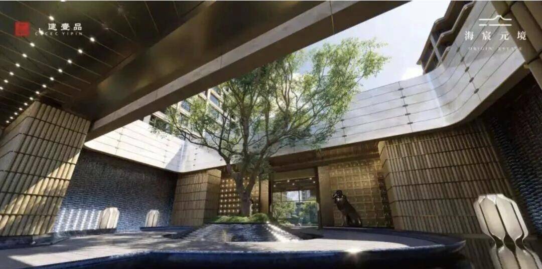 宝山(shān)双子激战,谁赢了?