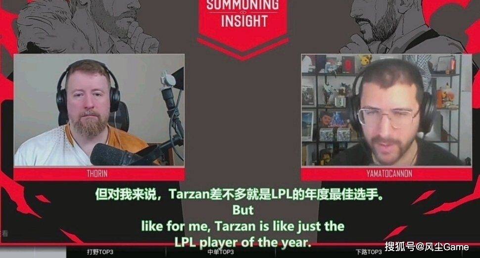 IG下路雙(shuāng)人(rén)组選(xuǎn)手确定！S16新赛制曝(pù)光：官方借鋻(jiàn)KPL分(fēn)组模式