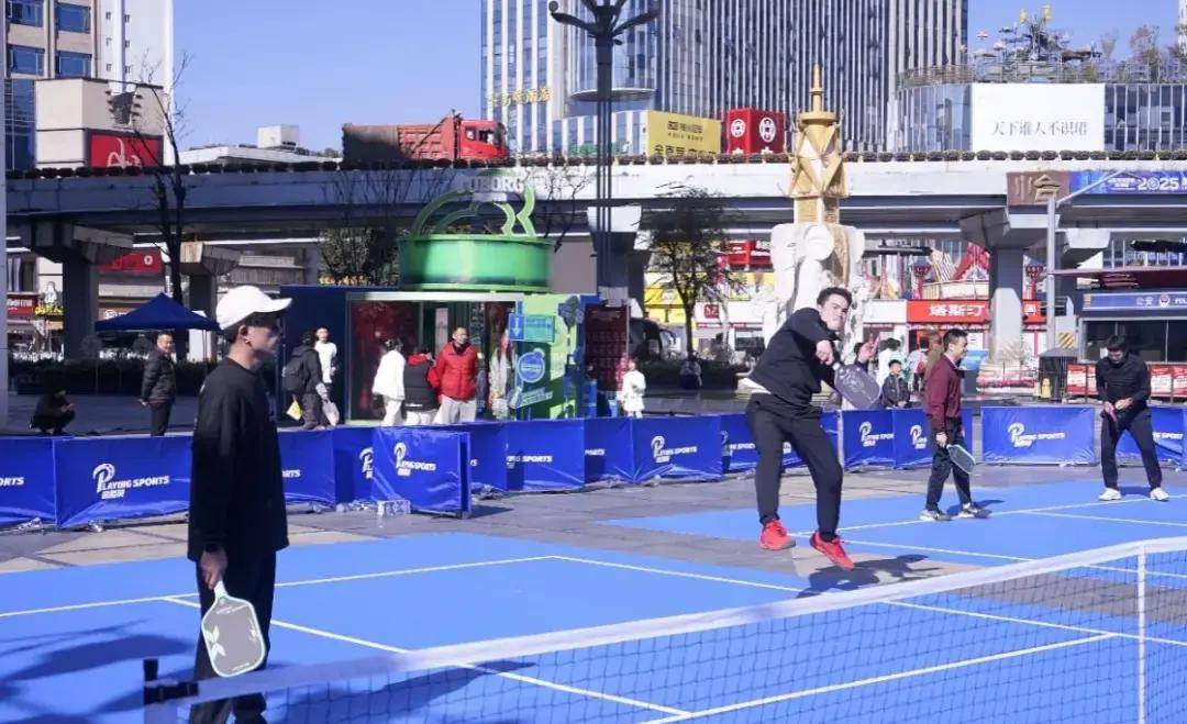 20多(duō)所高(gāo)校同竞技！云南首(shǒu)届高(gāo)校匹尅(kè)球联賽(sài)落幕，体育商业融合創(chuàng)新(xīn)