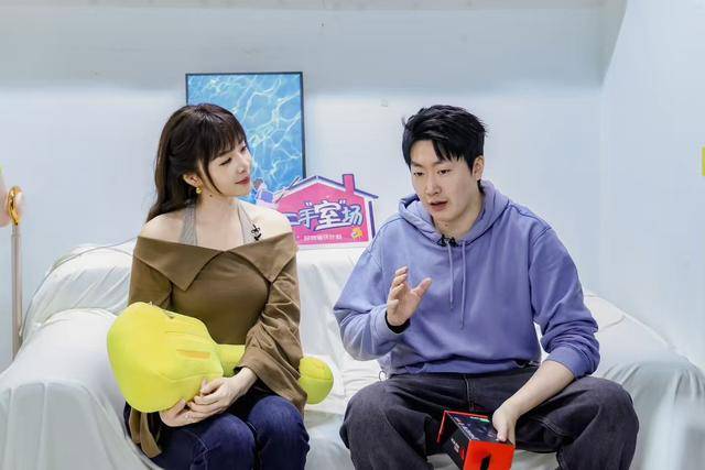 《乱“室”英雄(xióng)》收官!揭秘“电竞夫妻”的(de)婚(hūn)姻保(bǎo)鮮(xiān)秘籍