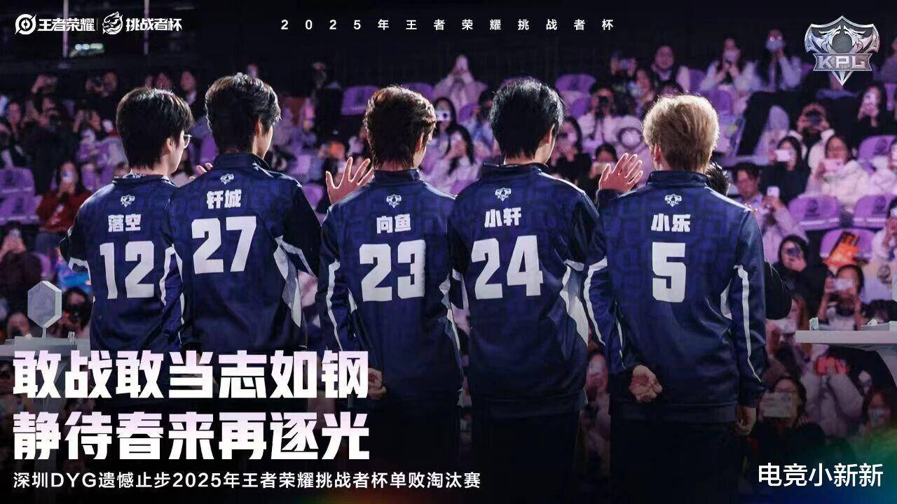 KPL选秀大會(huì)时间曝光，正好是AG一诺鍾(zhōng)意(yì)生(shēng)日那天：自留签會(huì)让选秀大會(huì)大打(dǎ)折扣！