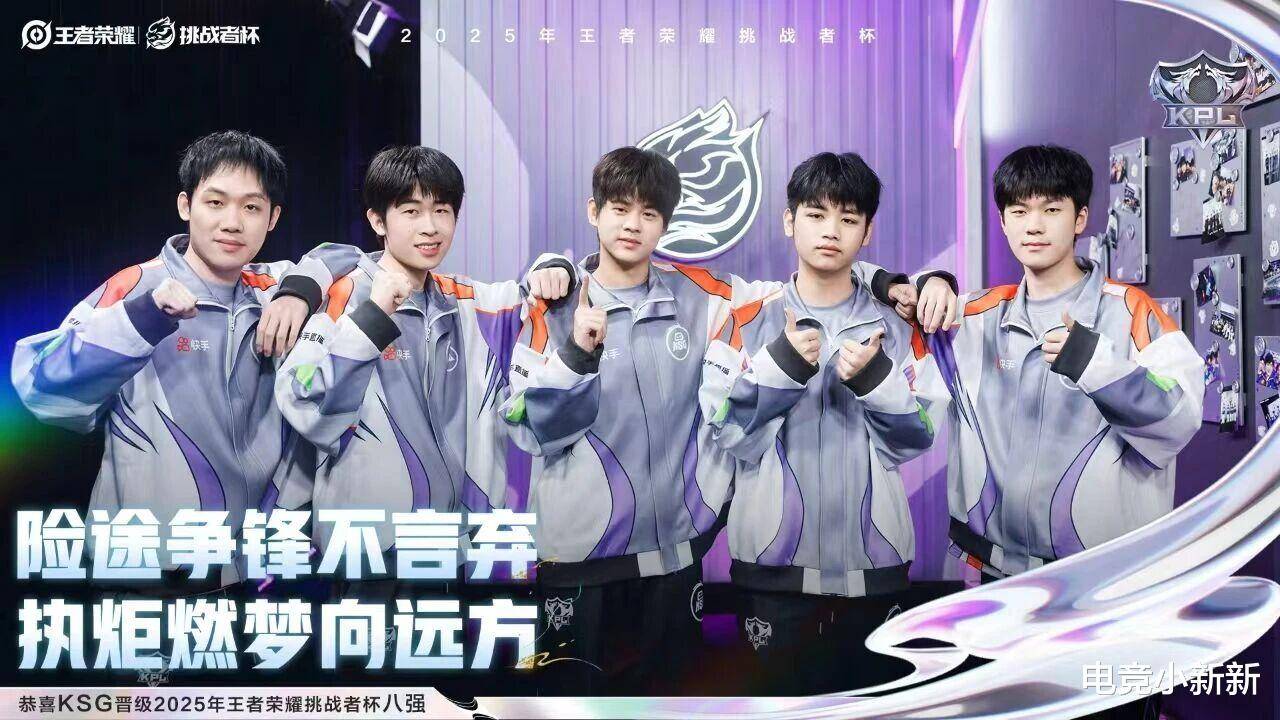 KPL选秀大會(huì)时间曝光，正好是AG一诺鍾(zhōng)意(yì)生(shēng)日那天：自留签會(huì)让选秀大會(huì)大打(dǎ)折扣！