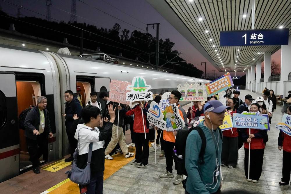 广清半小时生(shēng)活(huó)圈(quān)成(chéng)型，清远“融湾”開(kāi)启加速度