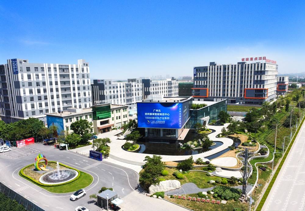 广清半小时生(shēng)活(huó)圈(quān)成(chéng)型，清远“融湾”開(kāi)启加速度