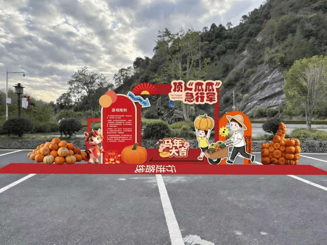 “购”精彩！吉安元旦(dàn)活动大集锦