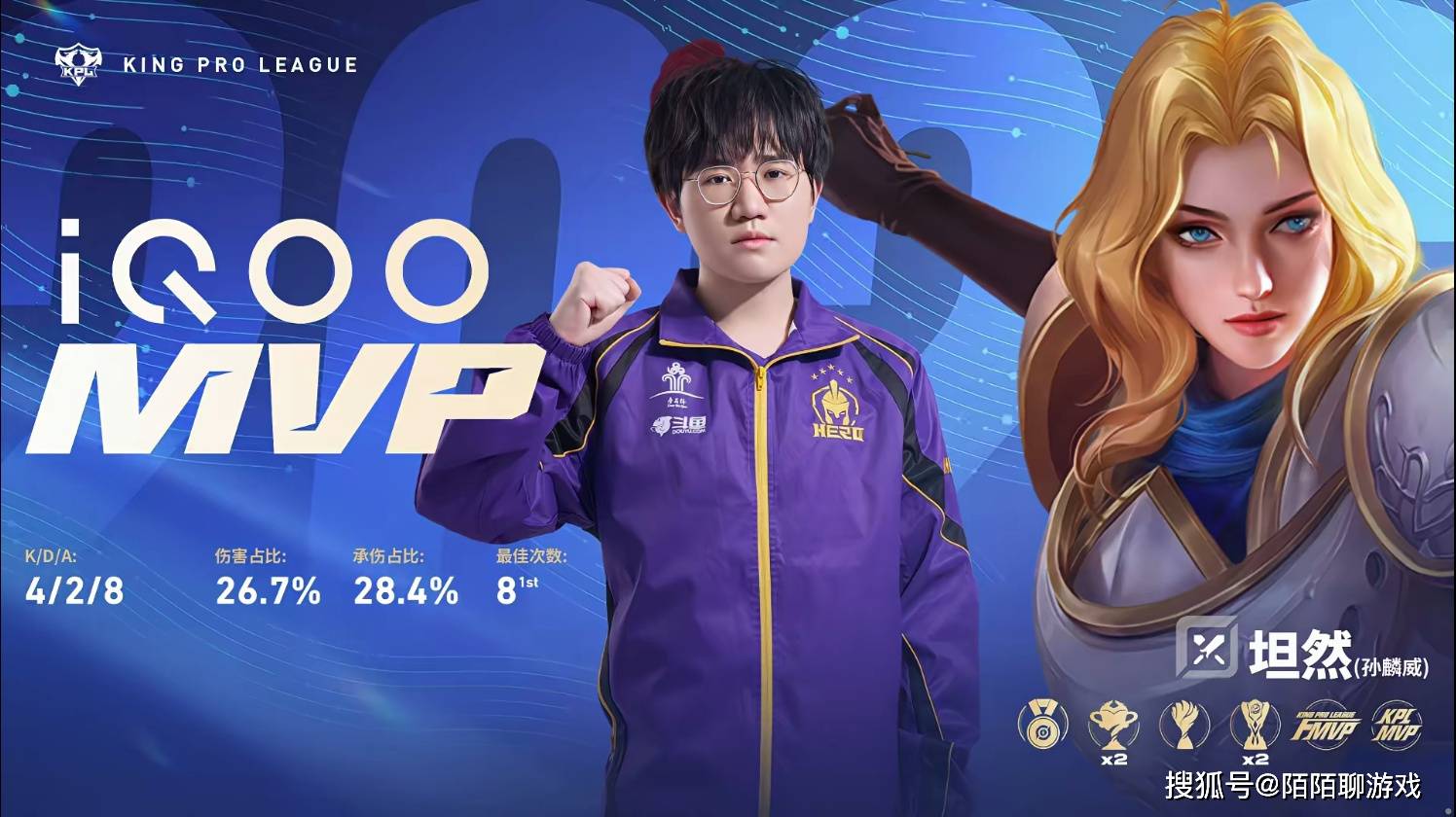 AG2比3不(bù)敌Hero久竞，三連(lián)胜被終(zhōng)结遭遇(yù)A组首败，Hero豪取六連(lián)胜！