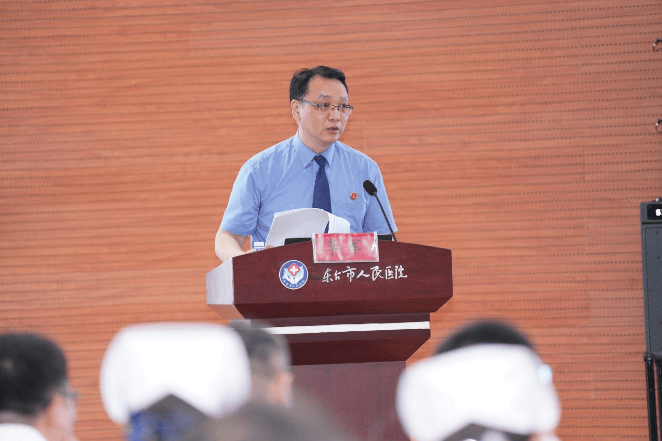 李军：一生一诺检察(chá)情